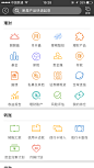 来自相册