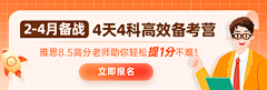 是棠棠吖采集到大众&竞