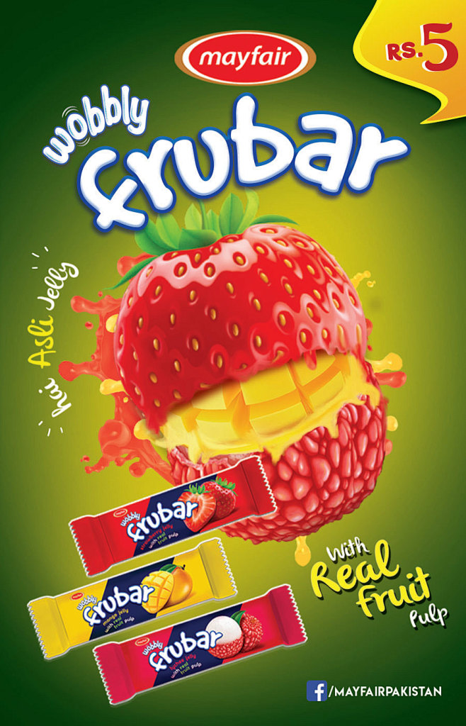 水果糖 软糖 零食 草莓 芭乐 芒果 水果 包装 卡通 设计 创意 水晶糖