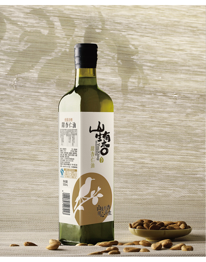 何视十年 杏好油礼-古田路9号