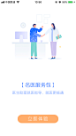 IMG_5671.PNG 750×1,334 pixels