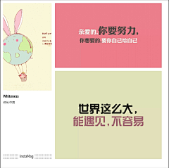 55D丸子采集到装帧/平面排版