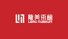 善鱼设计采集到logo