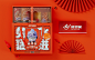 01ubuk7pwhfaoufkkwsv4g3733.jpg (1280×800)
