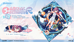 风缘363采集到banner