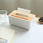 日式创意橡胶木盖纸巾盒，带手机架的抽纸盒