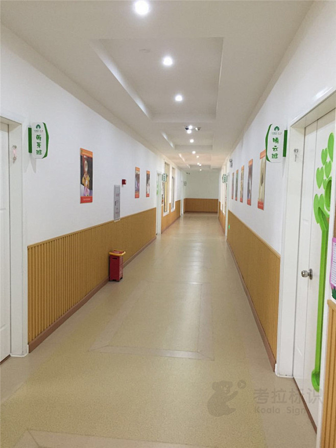 班级牌 门牌 创意挂牌双面 内容定做 幼...