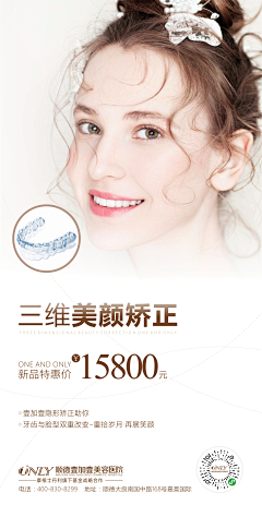jiang琳酱采集到素材
