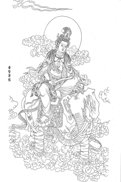 wweeii启采集到神仙系列