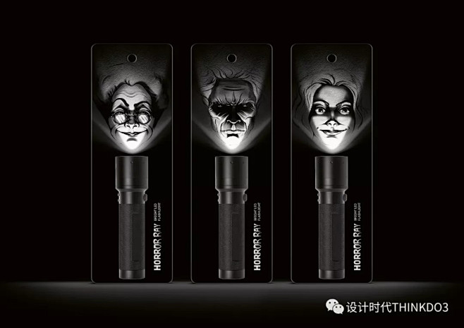 2019德国红点设计奖—包装类获奖作品出...