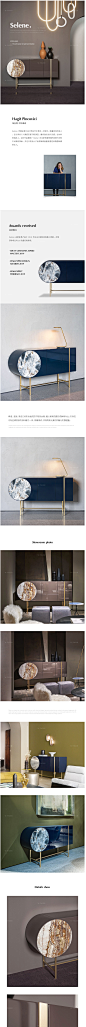 Baxter/意式轻奢大理石储物柜边柜玄关厅柜餐边柜#Selene-tmall.com天猫