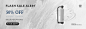 外贸banner