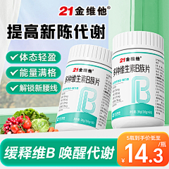 王二楠思密达^O^采集到2025参考