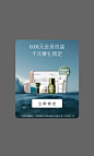 LA MER海蓝之谜官方旗舰店