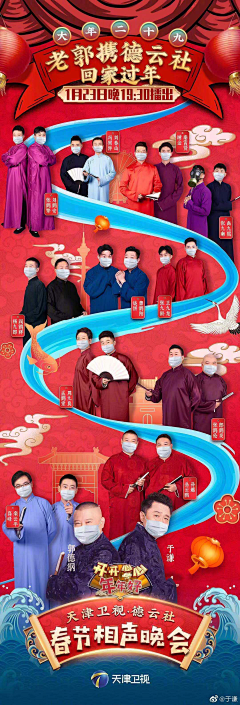 peter521采集到h5