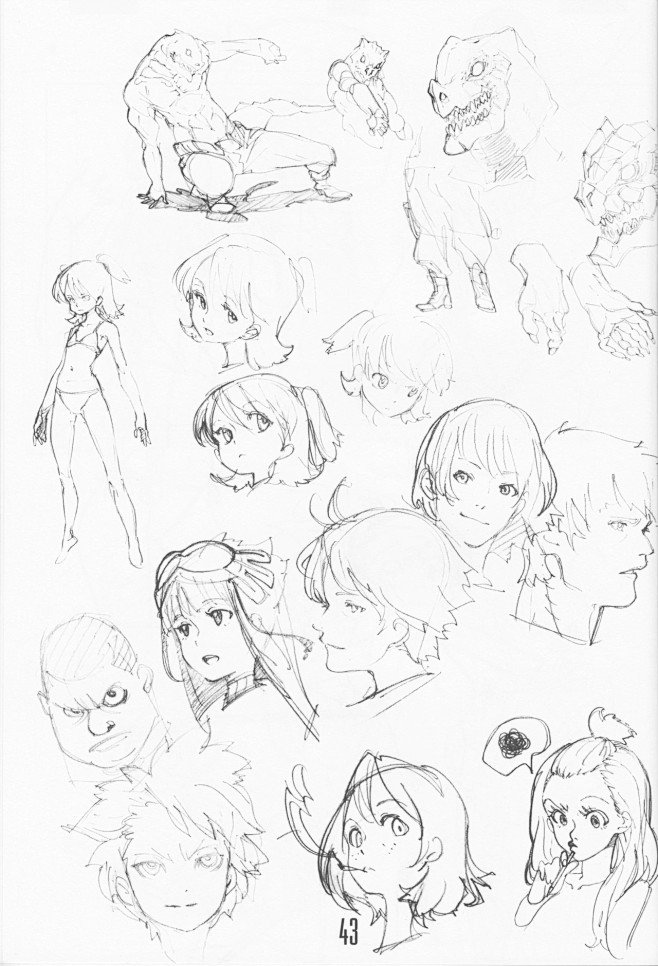 atmospheressketchboo...