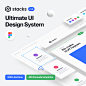 400屏Stack超级UI设计系统大合集套件 Stacks – Ultimate UI Design System figma