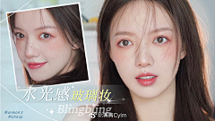 望月儿采集到«小红薯»