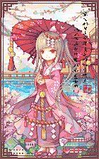 水影托夫斯基！采集到像素