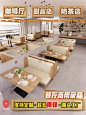 佛山质臻餐饮家具厂 - 小红书