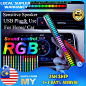 32 Bit Voice-Activated Pickup Rhythm Light RGB LED Strip Lamp Creative Music Sound Control Ambient Atmosphere Lamp Backlight Night Light For Bar Car Home Decoration Lampu Hiasan车载节奏灯