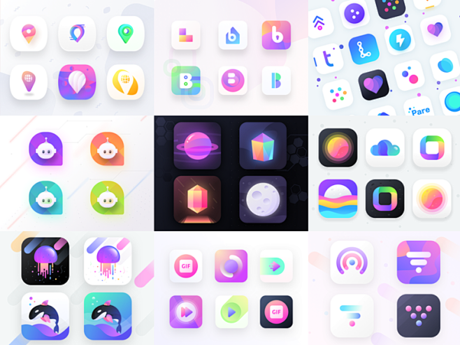 App Icons from 2018 ...