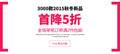 oー个亼鋌好采集到小标