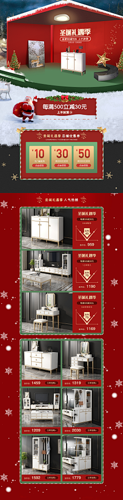 先生的白衬衫~采集到冬