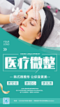 T_FW0GRKP5_v5.jpg (720×1280)