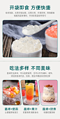 广禧原味寒天晶球1kg免煮脆波波水晶脆啵啵喜多肉粒珍珠奶茶原料-tmall.com天猫