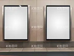户外广告样机  - 源文件下载【酷图网】户外广告样机,户外灯箱广告,户外灯箱样机,灯箱样机,商场灯箱样机,户外屏幕样机,户外广告牌,广告牌,室外海报样机,户外广告模板,海报展示,海报样机,户外宣传样机,站牌样机,擎天柱牌样机,户外海报样机,室外广告样机,地铁站广告牌,室外宣传样机,展示,智能贴图,效果贴图,展示模板,模板素材