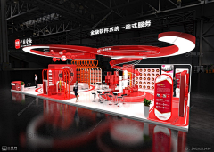 38WoSgvV采集到大展台 
