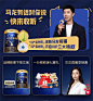 [爱他美官方自营]爱他美领熠3段幼儿配方奶粉800g*1罐12-36个月-tmall.com天猫