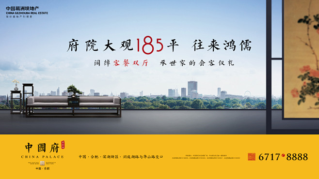 __图片刷屏  _T2020226  _...