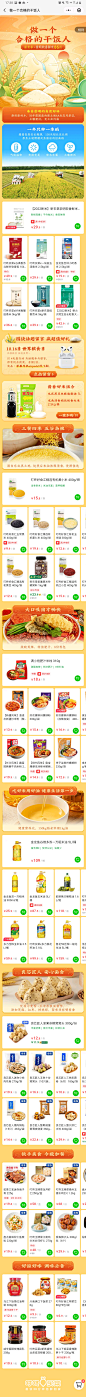 bdf1ff15523a979a06e334fd69d941a