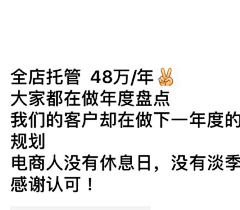 胡子（MoDTP)采集到 汽车抗磨剂  