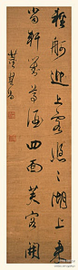 【每日欣赏】董其昌