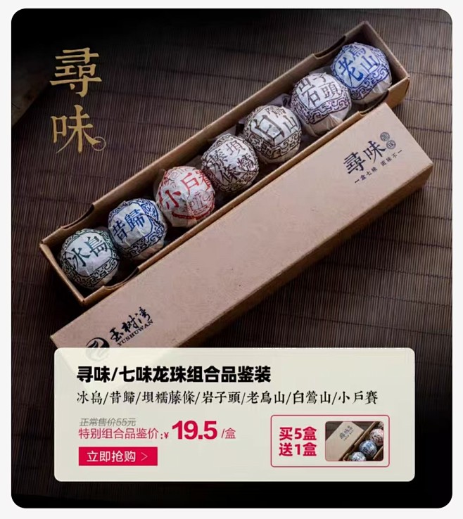 微信图片_202501161053421