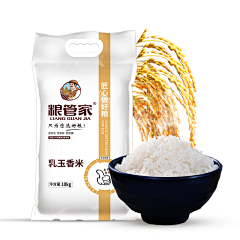 w_inter采集到产品图-粮油米面