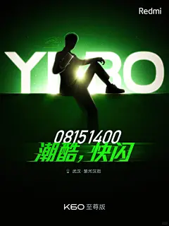 采集图片