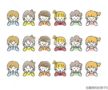 頬杖をつく子供たちのイラスト素材 [99...