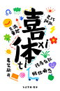微信截图_20220824104358