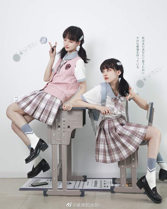 彼岸的水坑-的微博_微博_POSE _T...