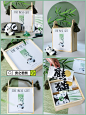 成都特色纪念品这七款熊猫礼盒卖爆了