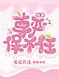 @归龙溪