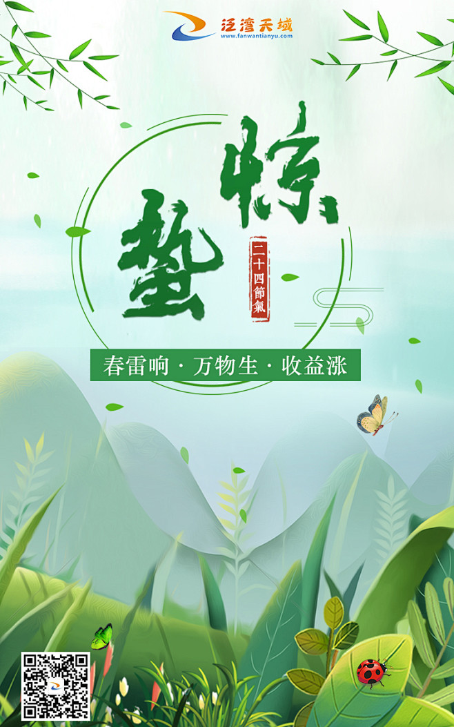 未标题-2 (2)