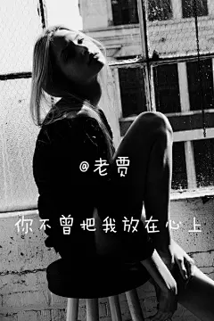 遥不可及深爱的你 - logo设计_名片设计欣赏_设计师素材_yidodo.net - 意兜兜