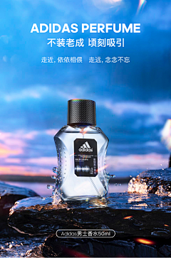 落落44采集到C-深蓝场景