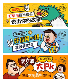 YYQX_易夫人采集到字体设计