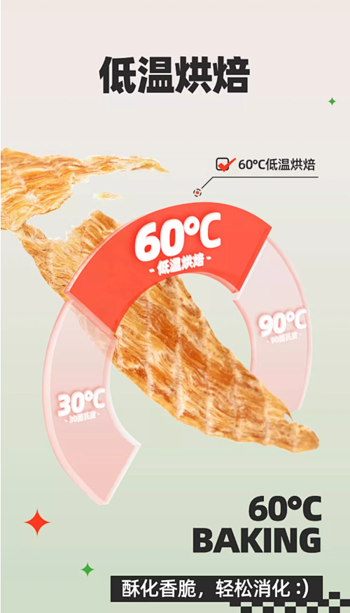 微信图片_20240206154451